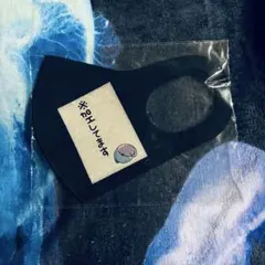NieR CLOTHING エコ マスク ブラック ONEくん 病みかわ 個性