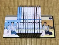 連続テレビ小説 とと姉ちゃん DVD 全13巻 全巻 セット 高畑充希 杉咲花