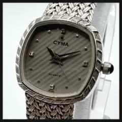 【新品電池】CYMA シーマ★腕時計 クォーツ レディース 4Pダイヤ シルバーのサムネイル