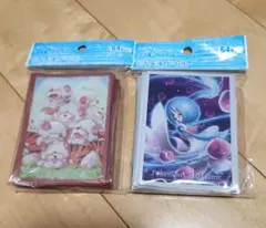 Item thumbnail for item 8ba58adf-4e73-4f23-abc1-f22e111acce9