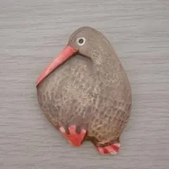 Item thumbnail for item bf8848f9-8021-4bb2-87d3-f0d6369e079d