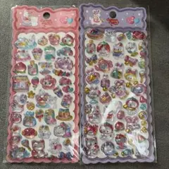 2 立体シール　2点セット