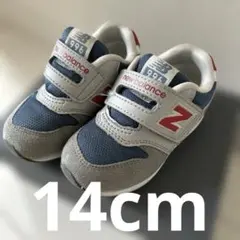 New Balance 996 スニーカー 14（7）