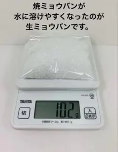 Item thumbnail for item 37bd7a56-207d-43eb-8401-ee107b061b43