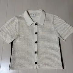 Item thumbnail for item a833c565-70e6-4601-95ee-dc86c66cb3c1