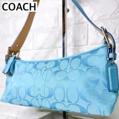 希少✨COACH ワンショルダーバッグ アクセサリーポーチ シグネチャー 水色