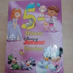 5-Minute Disney Junior Stories　英語絵本