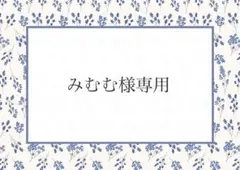 みむむ様専用 ヌビ レッドハート お着替え袋 体操着袋 チェック フリル リボン