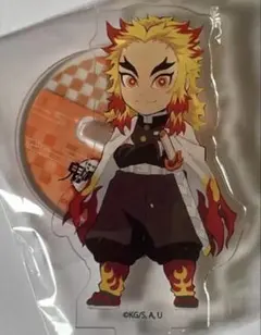 煉獄杏寿郎 鬼滅の刃　ランダムデフォルメアクリルマスコット vol.2