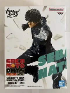 サカモトデイズVIBRATION STARS/勢羽夏生 フィギュア