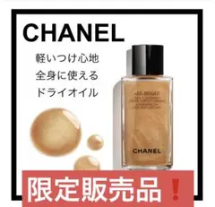 Item thumbnail for item 5e0d2d8b-7c89-4923-bca0-2400fab64bad