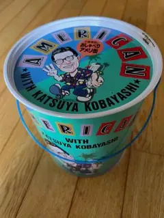 2026年最新】小林克也 アメリ缶の人気アイテム - メルカリ
