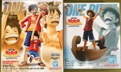 一番くじ ワンピース フィギュア 2種セット　おまけ付き