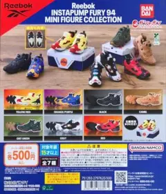 Reebok　リーボック　スニーカー　ガチャ　新品未開封　レッド