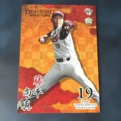 BBM 1995 ゴールドプリントサイン 潮崎哲也 西武ライオンズ 55 - メルカリ