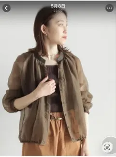 NOMBRE IMPAIR ブラウン 長袖シャツ