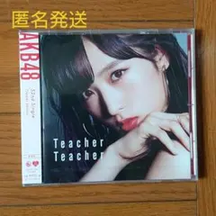 Item thumbnail for item 1a4a7162-cd70-416a-b198-a6f64c5fedde