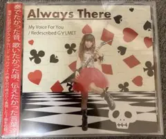 Always There「My Voice For You」 GALMET