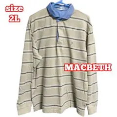 MACBETH ボーダー ベージュ 長袖 ポロシャツ 2Lのサムネイル
