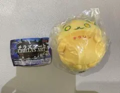 チラズアート　CHILLA'SART ゲーム　地獄銭湯　チラリン　ガチャ