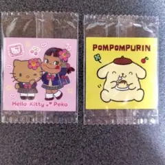 サンリオなかよしシールグミ キティちゃん、ペコちゃん＆プリン　2点セット　未開封