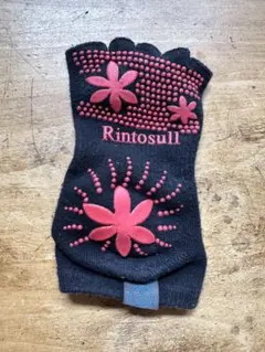 Item thumbnail for item e0bea1e4-174f-46d6-a51f-d849ba03b1d0