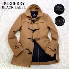 極美品 バーバリーブラックレーベル ダッフルコート ホースロゴ キルティング