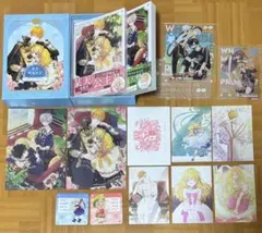 ある姫 特装版 台湾版 - メルカリ
