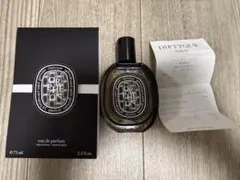 【レシート付】diptyque ORPHÉON オードパルファン 75ml