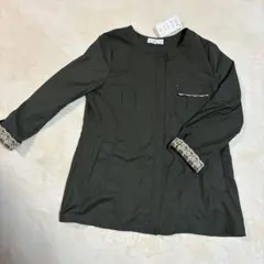 Item thumbnail for item 54be7d0f-d972-48f2-950e-0f58207f93a0