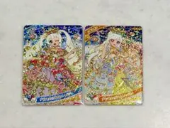 アイプリカード ひまり みつき リング6だん 星4