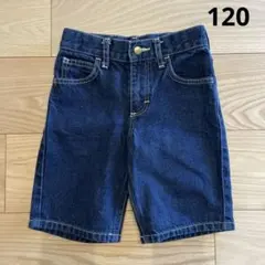 Lee デニム　ハーフパンツ　キッズ　120 男の子　半ズボン　保育園　小学生