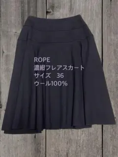 あかはなま様 リクエスト 2点 まとめ商品