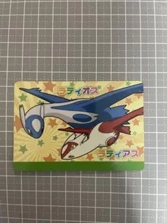 ポケモンカード ラティオス 1st ED MINT PSA9 - メルカリ