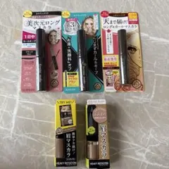 【新品】ヒロインメイク マスカラ 眉マスカラ サンプル 5点