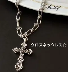 値下げ中　シルバー　クロス　ネックレス ゴシック　Tシャツ　ビンテージ
