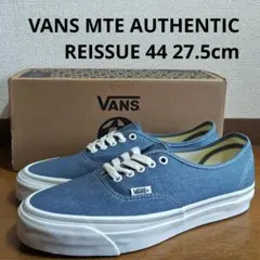 VANS MTE AUTHENTIC REISSUE 44 BLUE 27.5