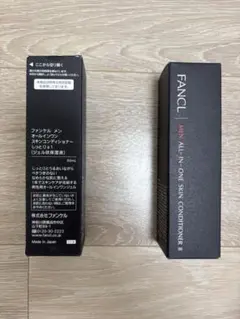 ファンケル メン オールインワン コンディショナーII しっとり 2個セットのサムネイル