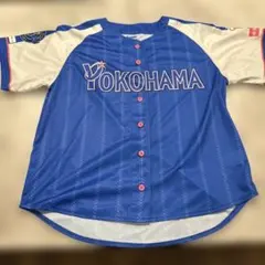 横浜DeNAベイスターズ ユニフォーム 今永昇太 21 Mサイズ - メルカリ