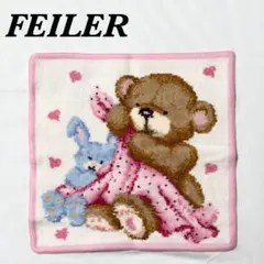 Item thumbnail for item ecabee82-70d8-4376-b856-0bbdaa271962