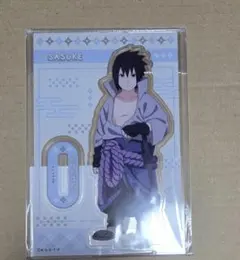 2026年最新】naruto サスケ アクリルスタンドの人気アイテム - メルカリ