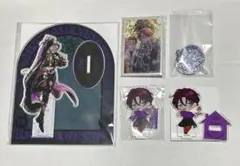 カリスマ　天堂天彦　グッズ　まとめ売り　匿名配送 カリスマ 天堂天彦 グッズ まとめ売り - メルカリ
