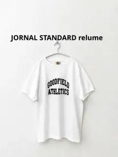 ジャーナルスタンダードレリューム　半袖Goodwear 7.2oz Tシャツのサムネイル