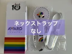 【値下げ】ヤツの風 WEST.