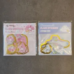 マイメロディ・シナモロール フレークシールセット