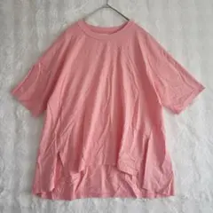 LUCA コーラルピンクTシャツ 半袖 綿100% ゆったり 春夏 Fのサムネイル