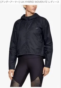 Item thumbnail for item ccd84ac4-bfe0-418e-991f-93ed1336b350