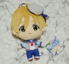 あんさんぶるスターズ Ra*bits 真白友也 ぬいぐるみ