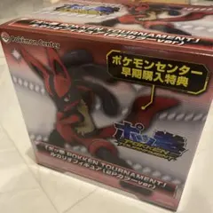 ポッ拳 2Pカラー ルカリオ ポケモンセンター早期購入特典 - メルカリ