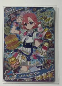 ひみつのアイプリ　スペースダイナー　おとめ